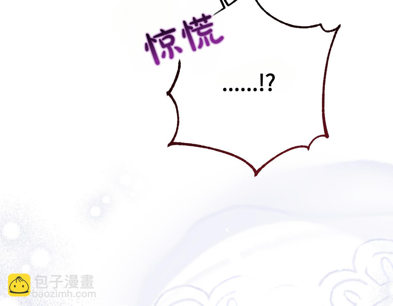 第7话 我的盟友119