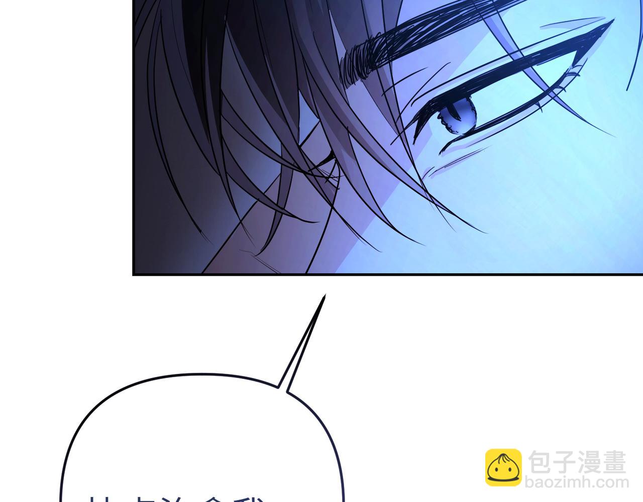 第7话 我的盟友124
