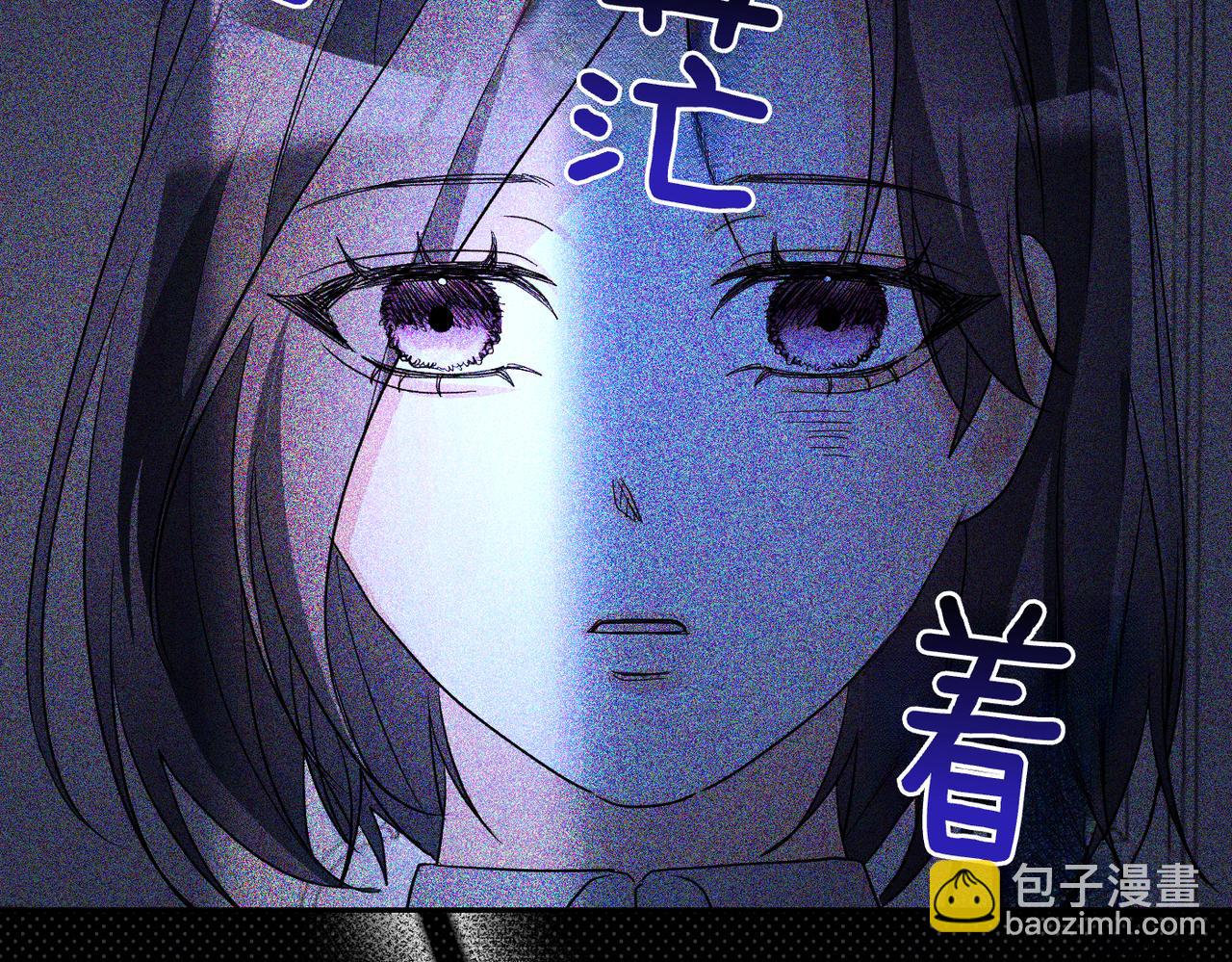 第7话 我的盟友132