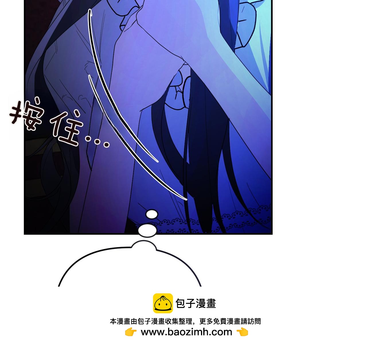 第7话 我的盟友135