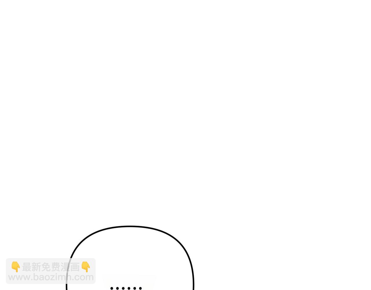 第7话 我的盟友150