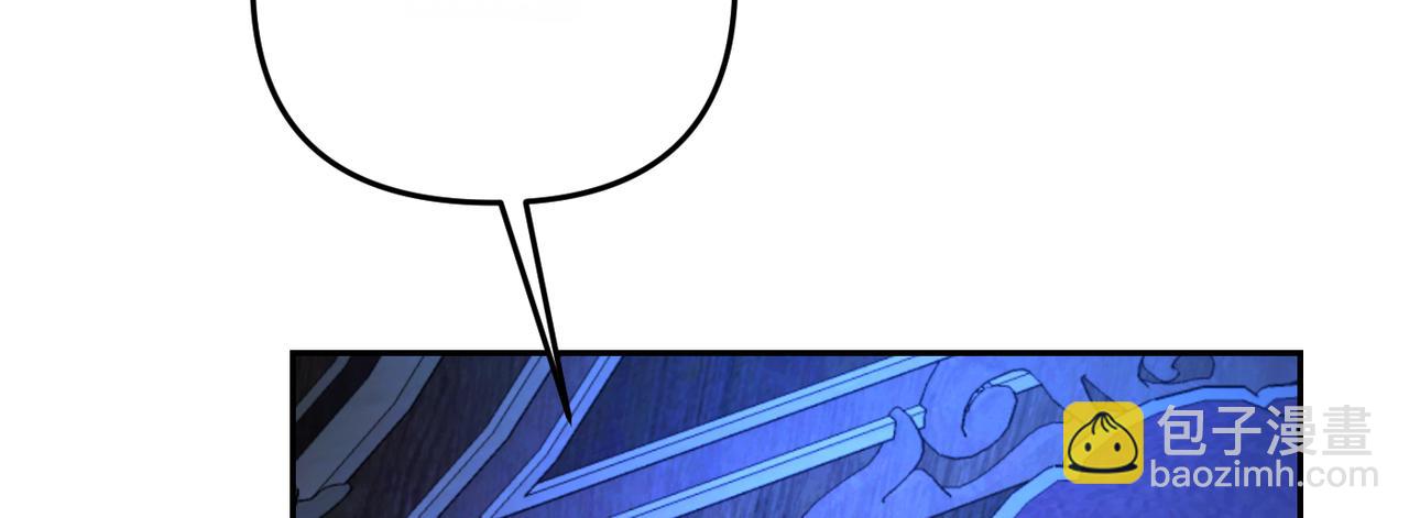 第7话 我的盟友151