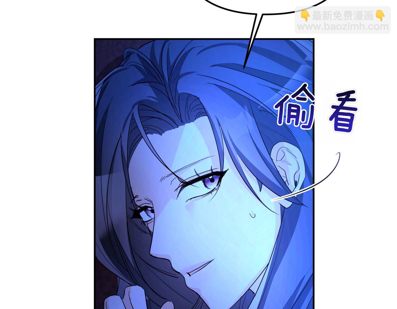 第7话 我的盟友162