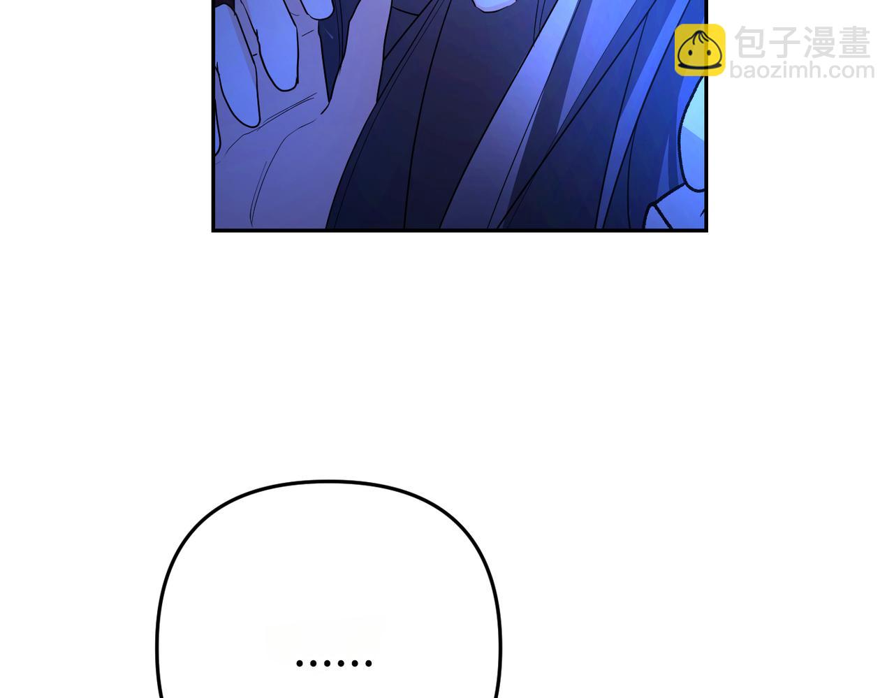 第7话 我的盟友163