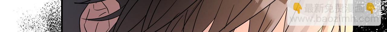 第7话 我的盟友181