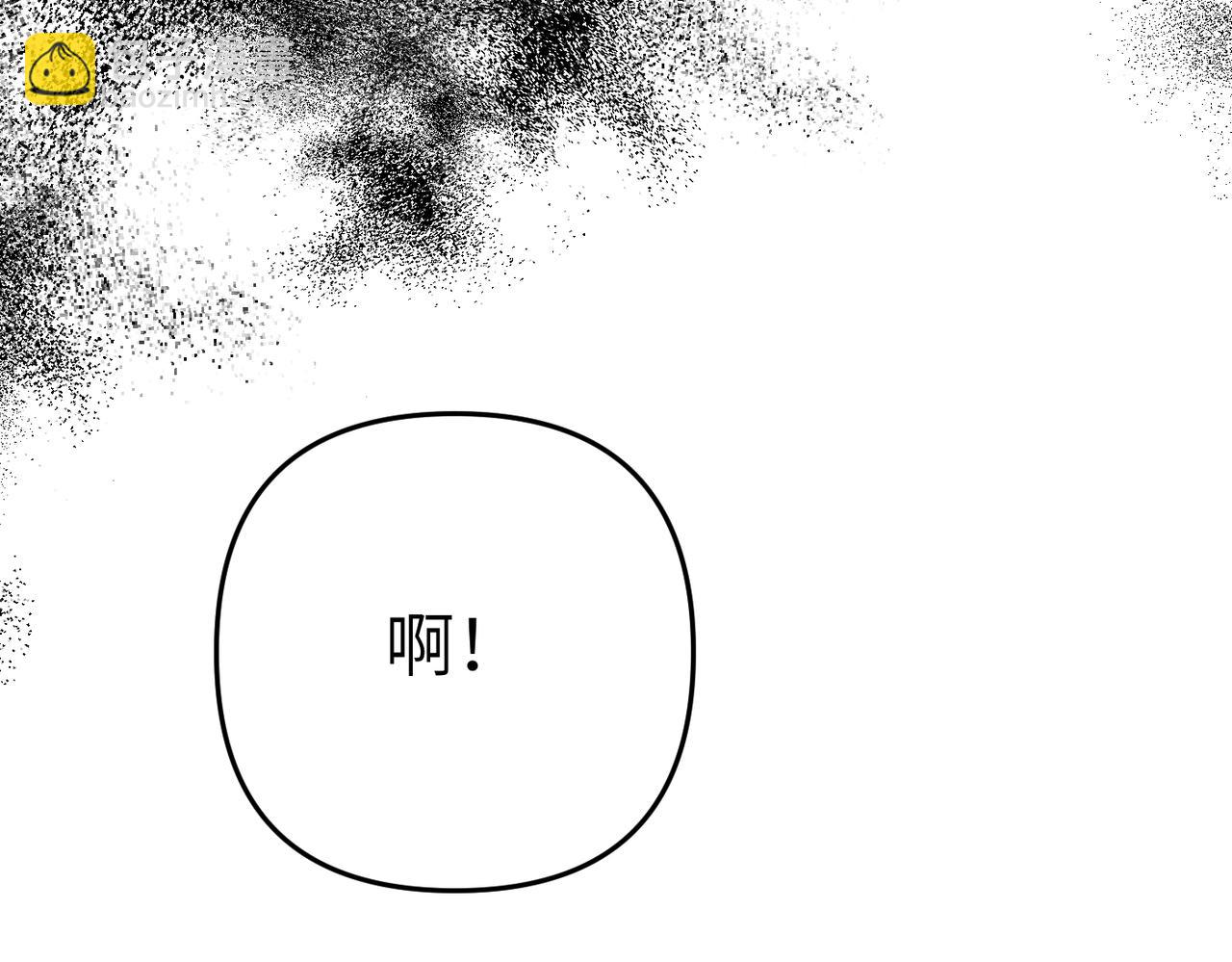 第7话 我的盟友183