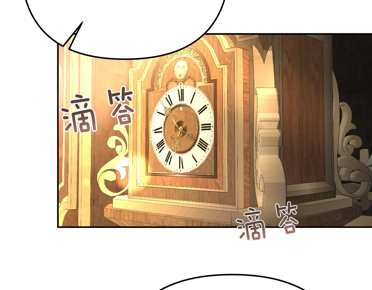 第7话 我的盟友200