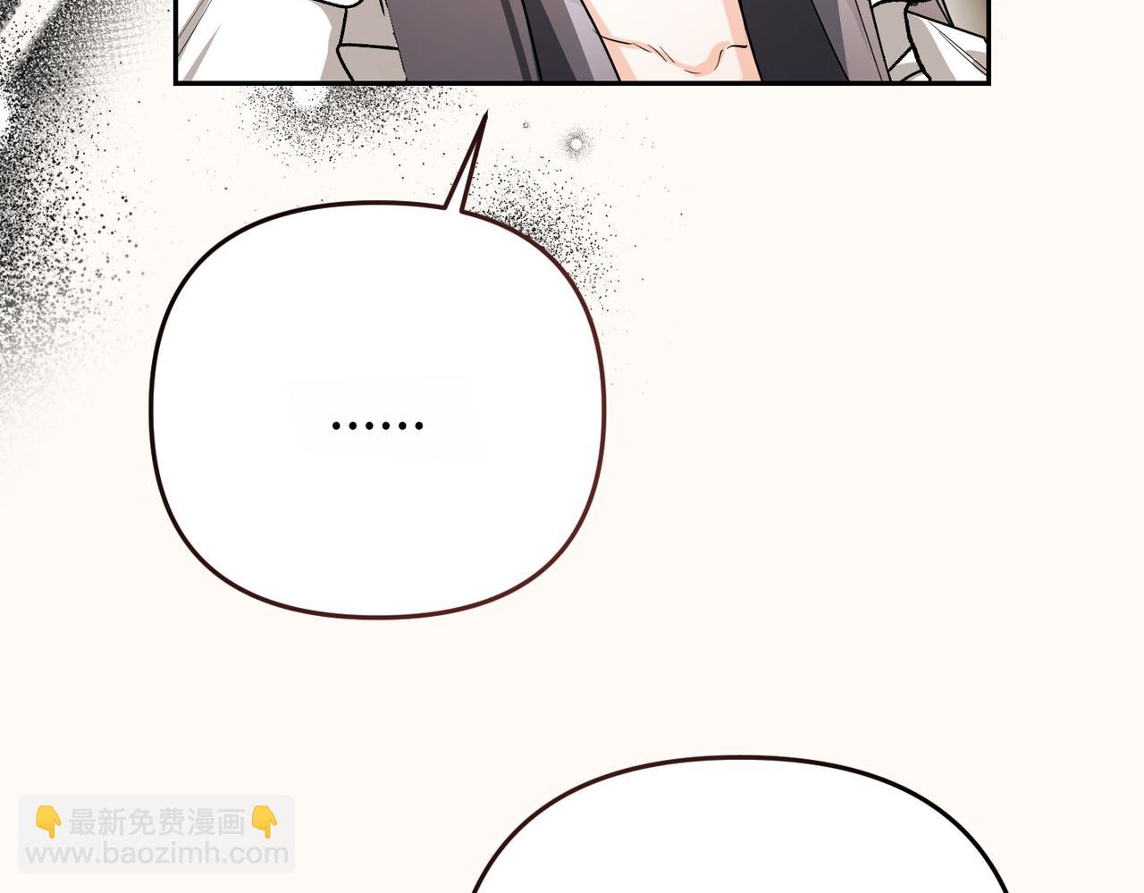 第7话 我的盟友21