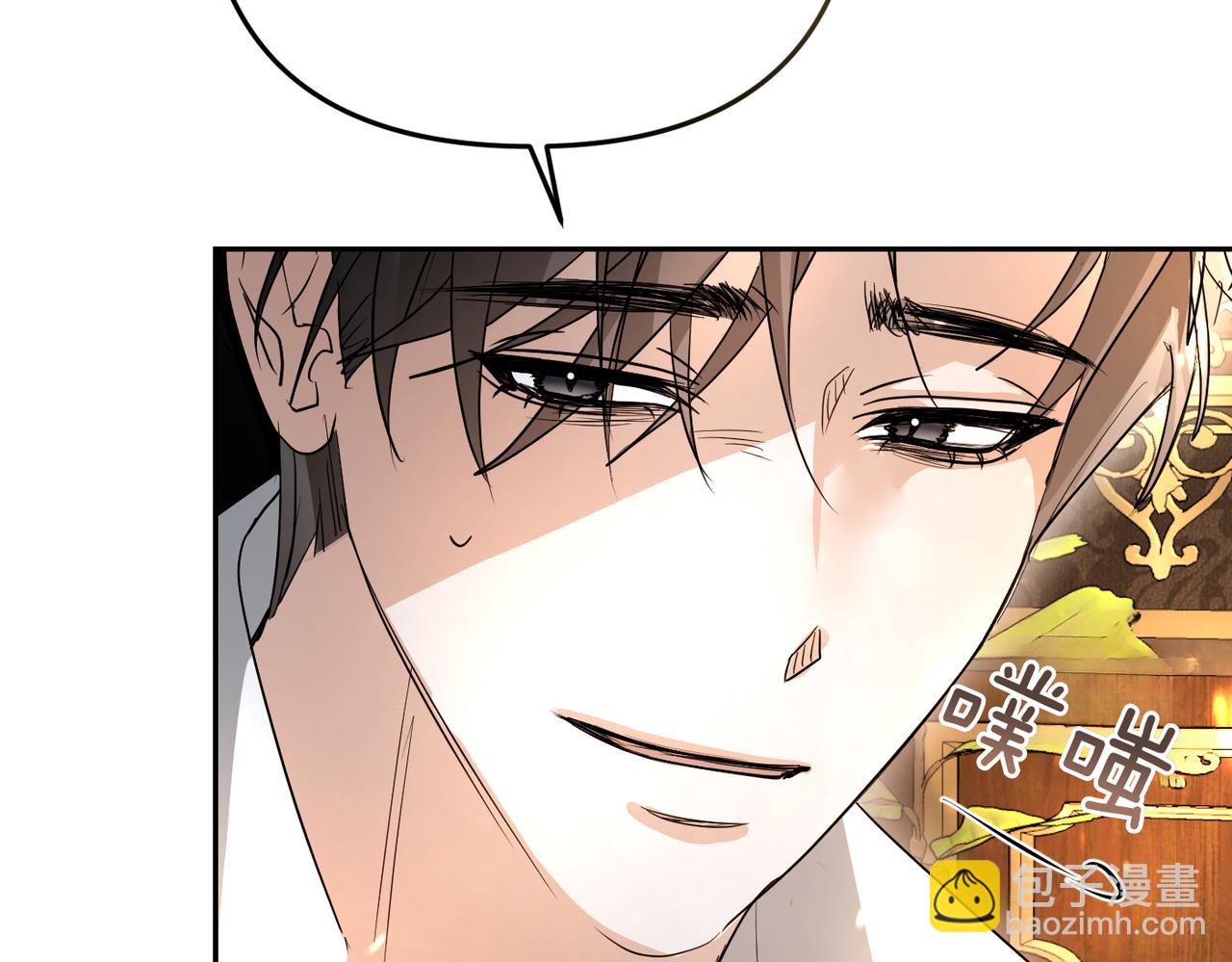 第7话 我的盟友223