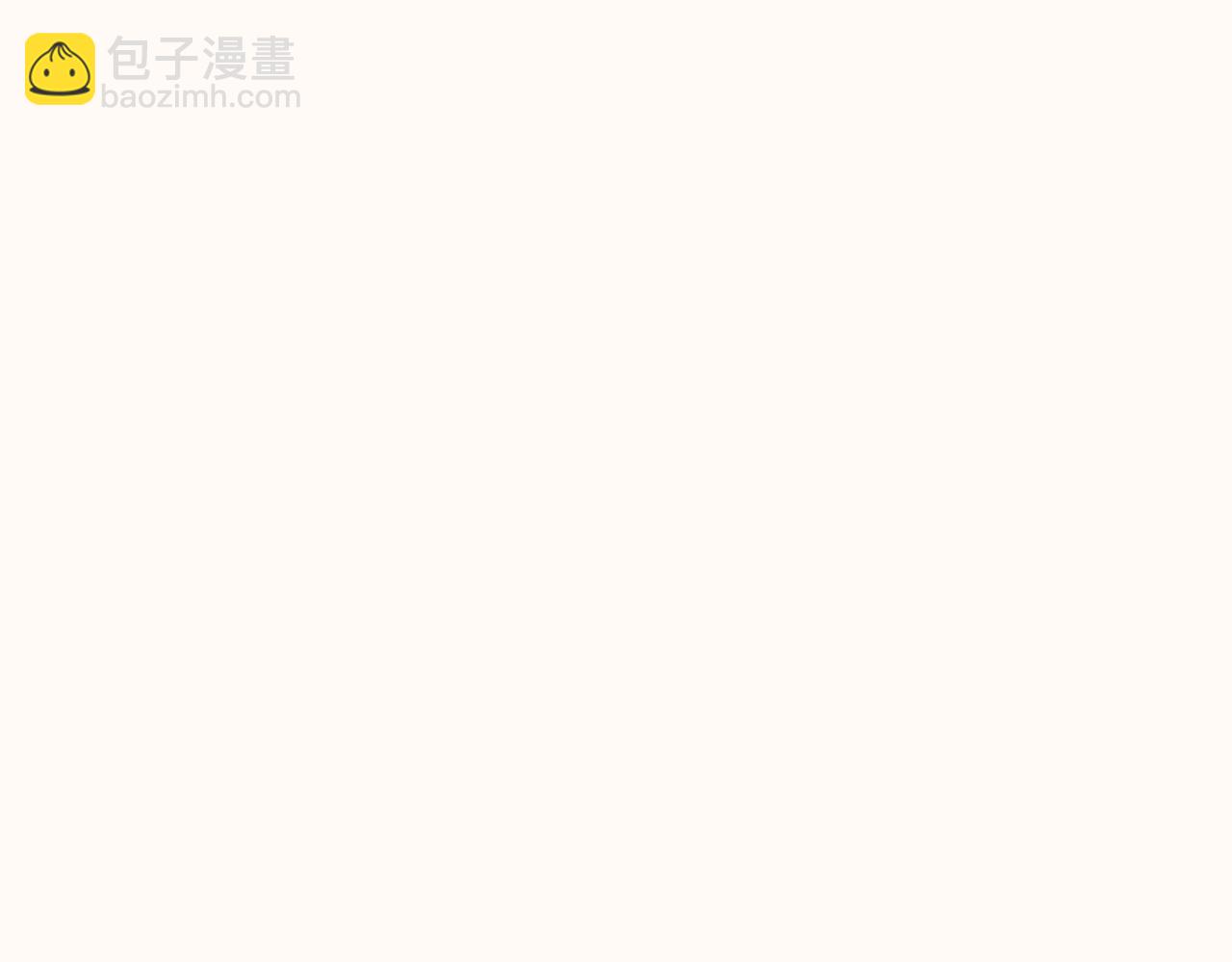 第7话 我的盟友23