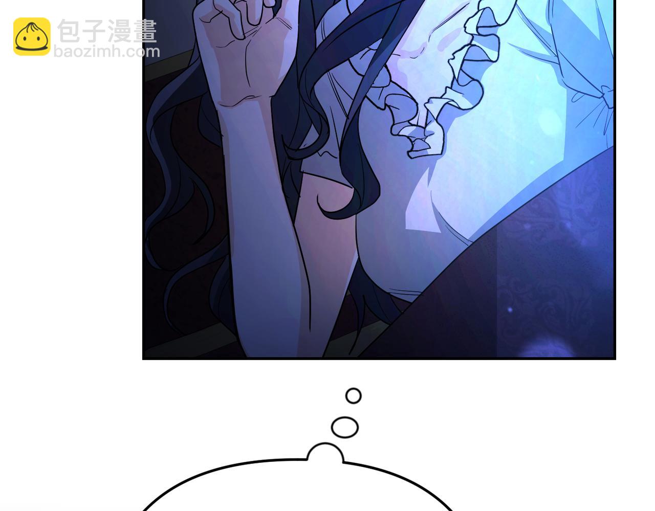 第7话 我的盟友35