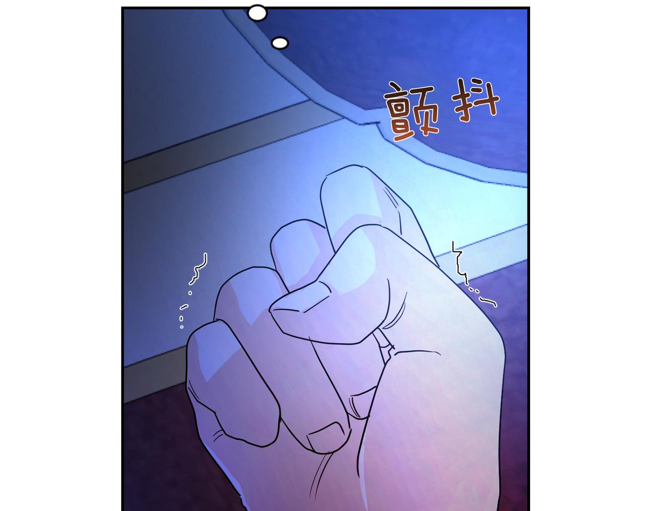 第7话 我的盟友44