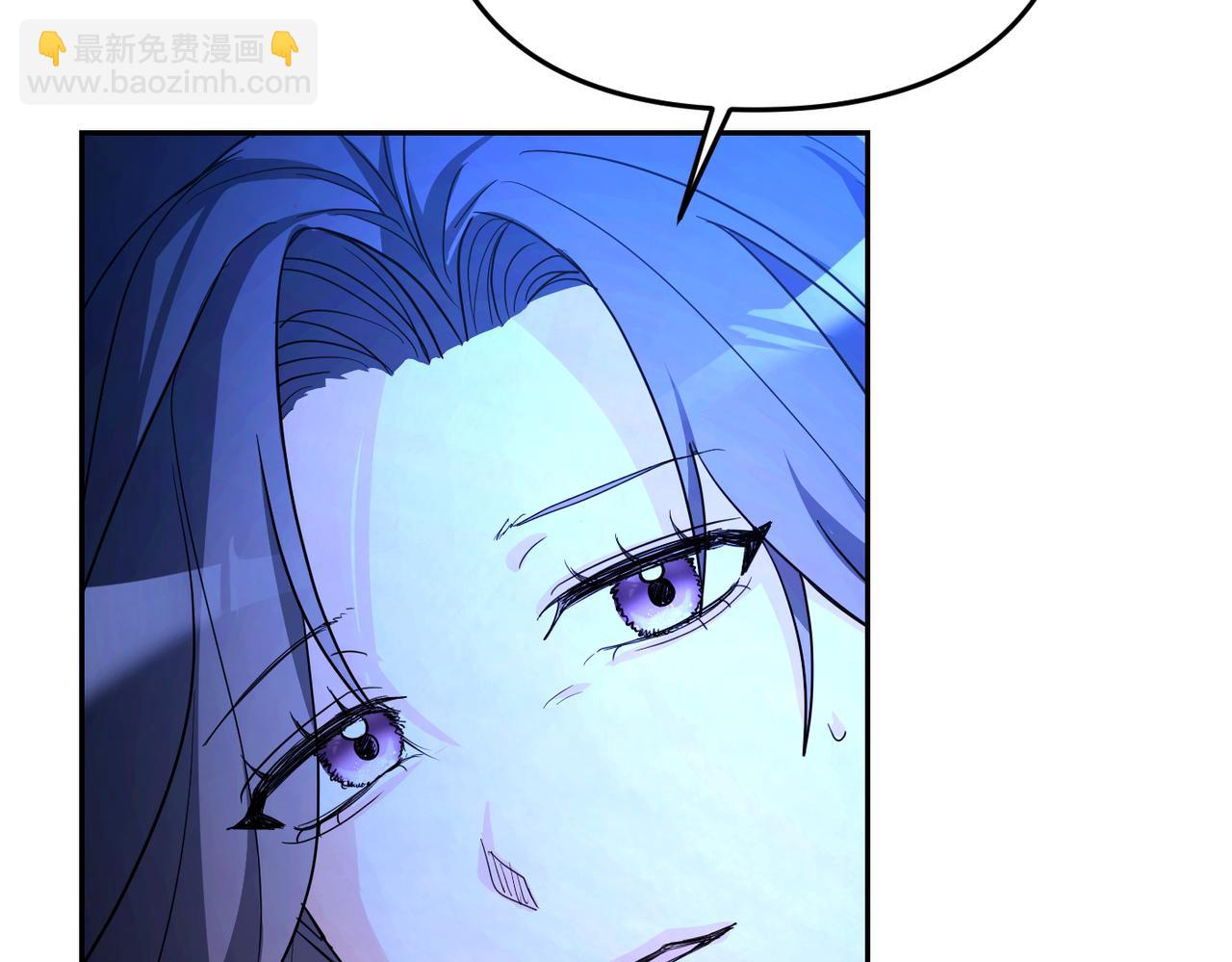 第7话 我的盟友55