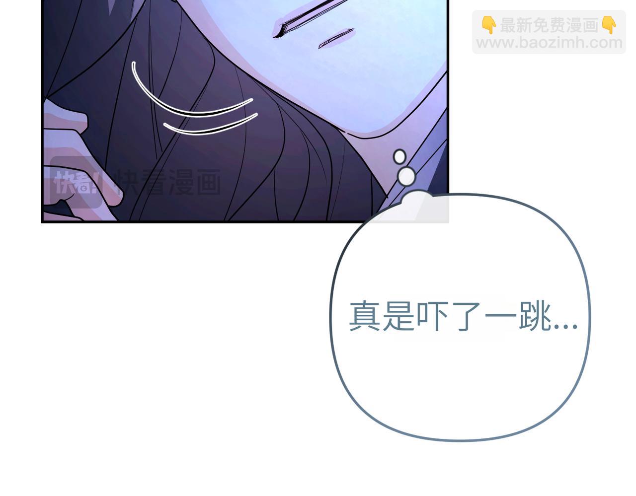 第7话 我的盟友56