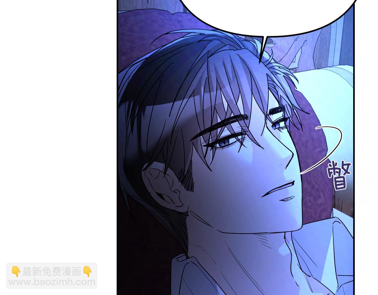 第7话 我的盟友65