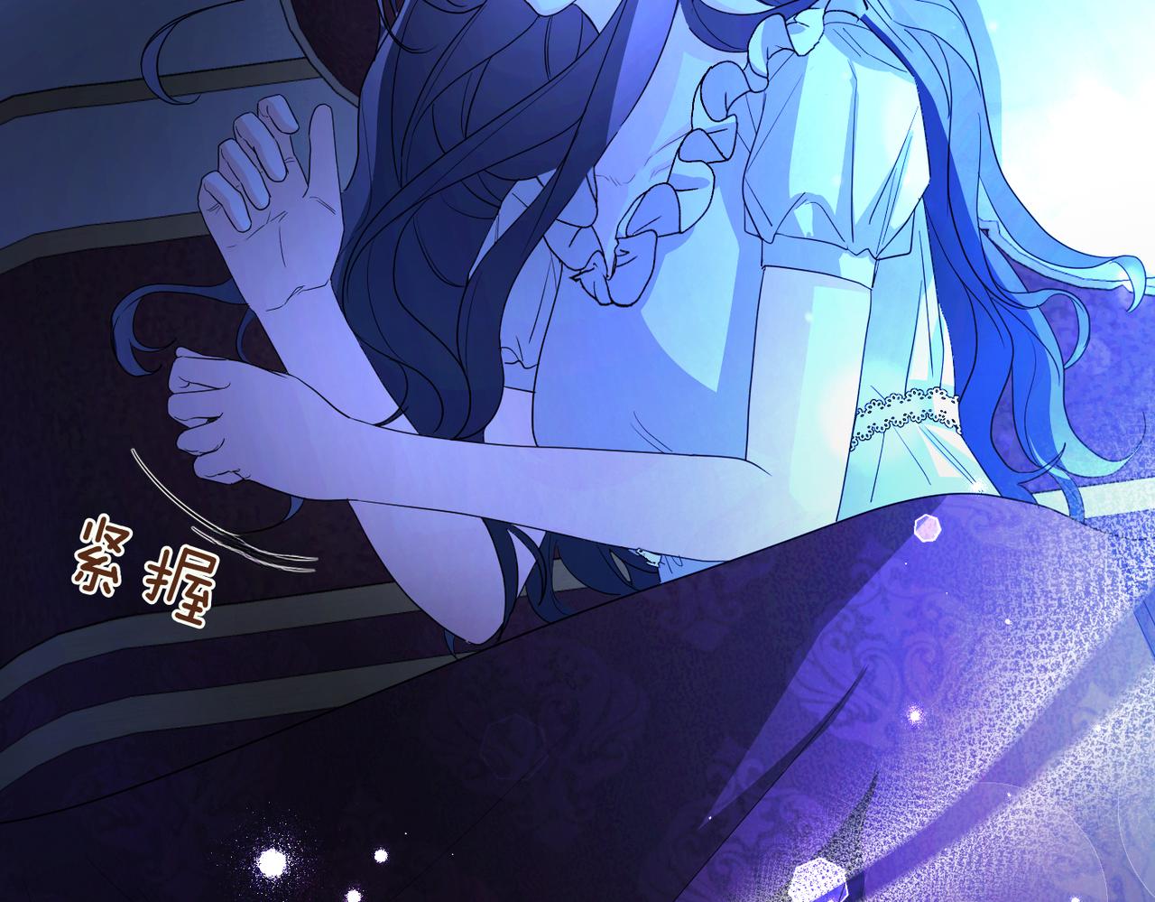 第7话 我的盟友68