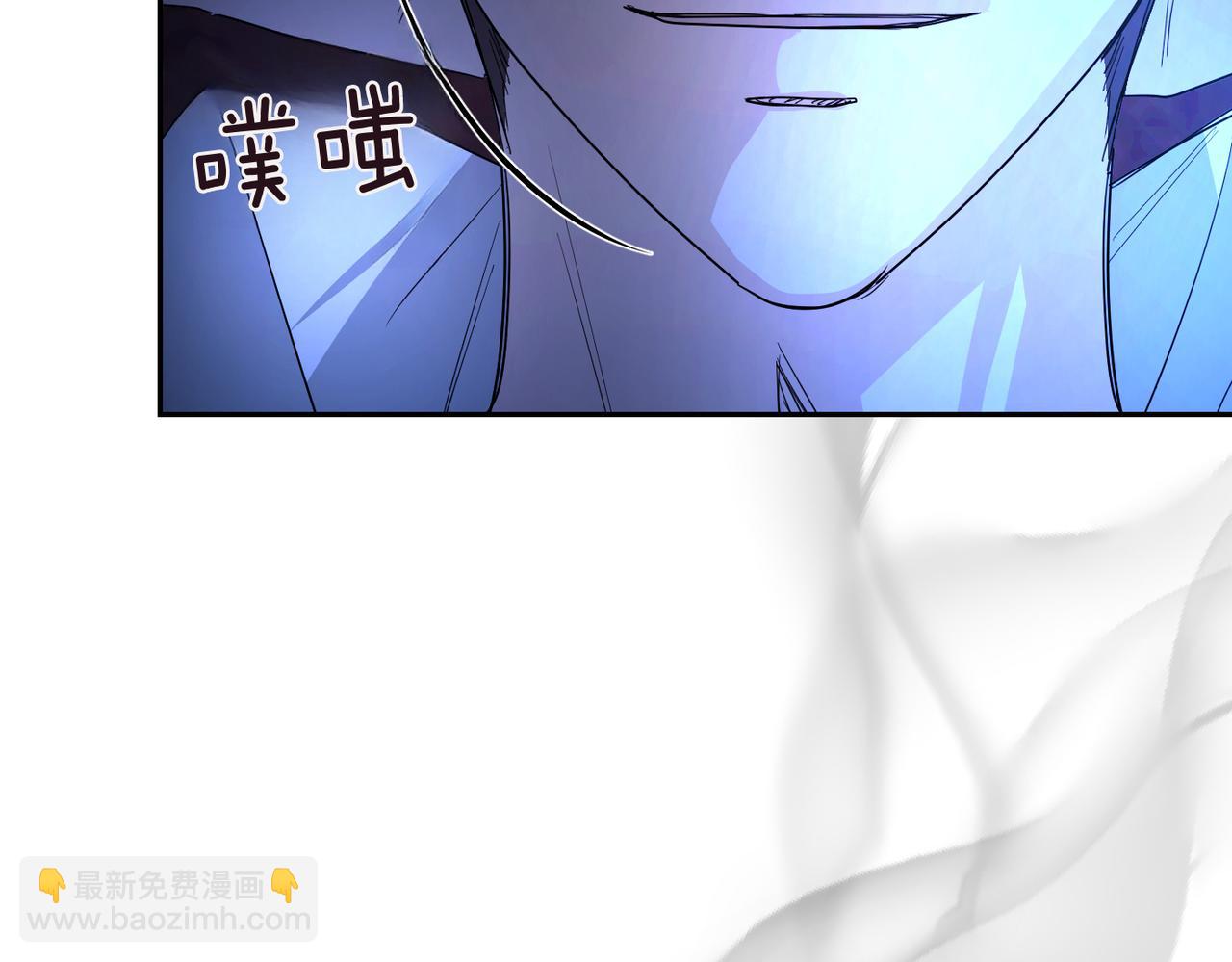 第7话 我的盟友83