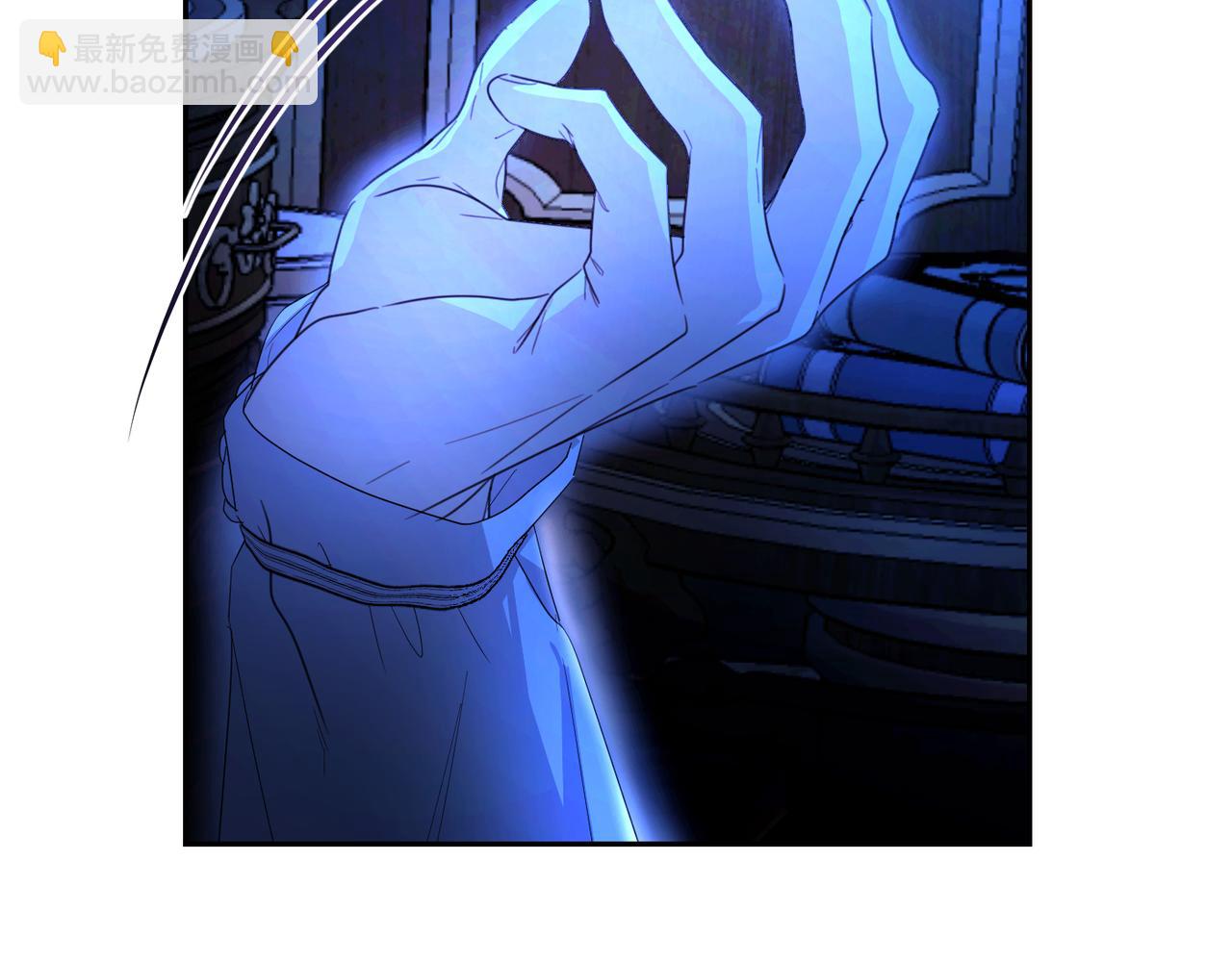 第7话 我的盟友93