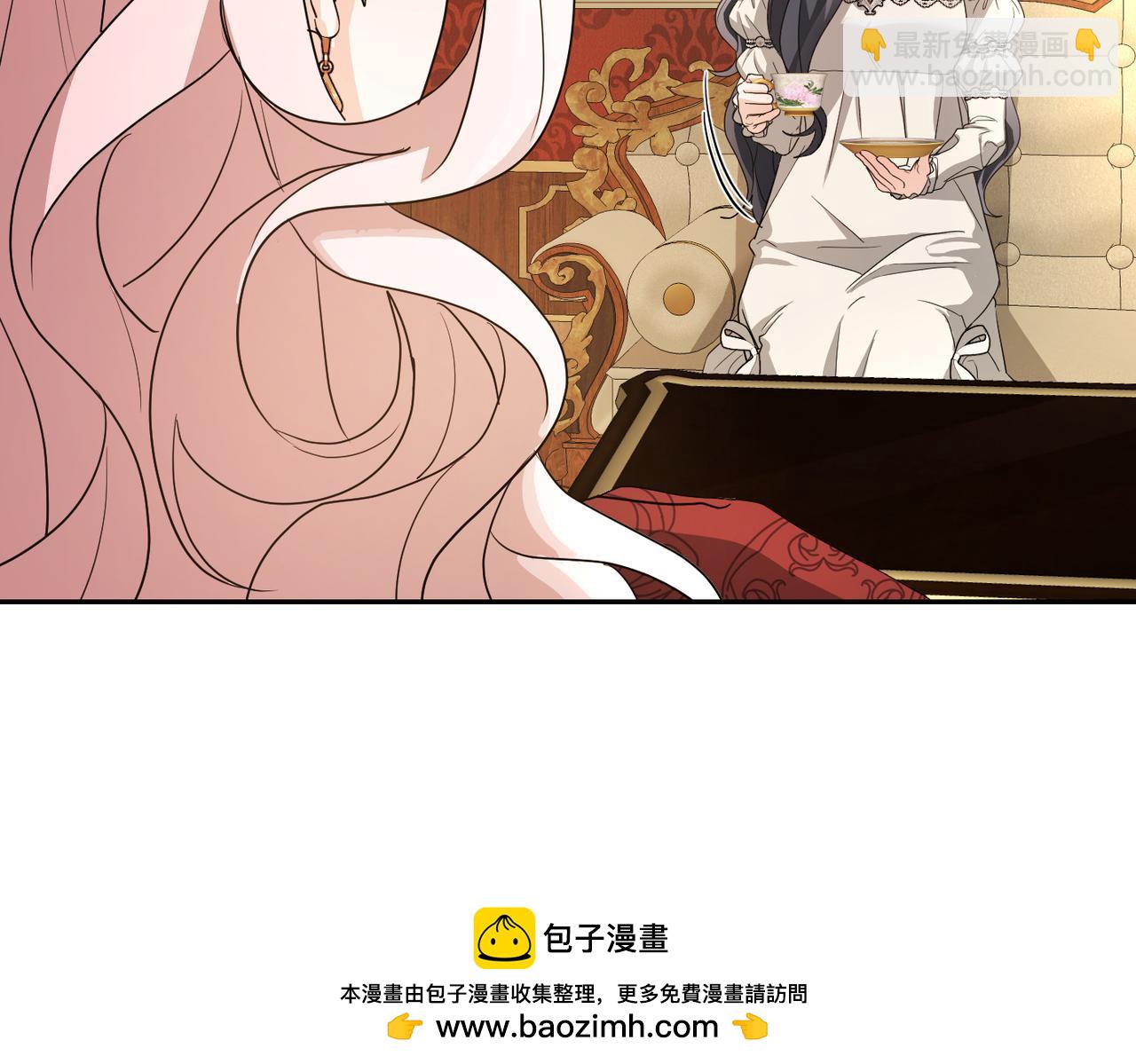 第8话 称我为母亲吧107