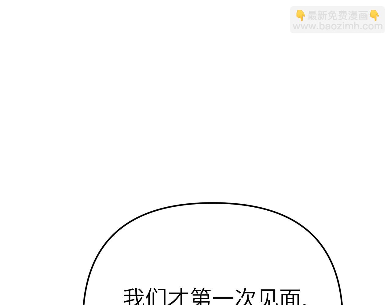 第8话 称我为母亲吧108