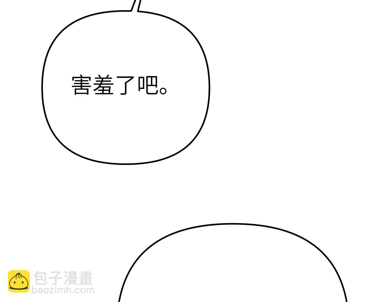 第8话 称我为母亲吧125