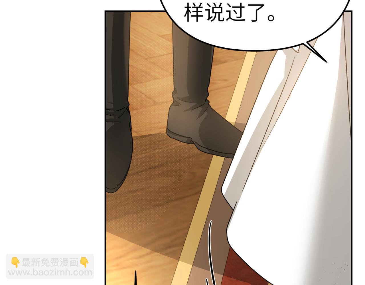 第8话 称我为母亲吧16