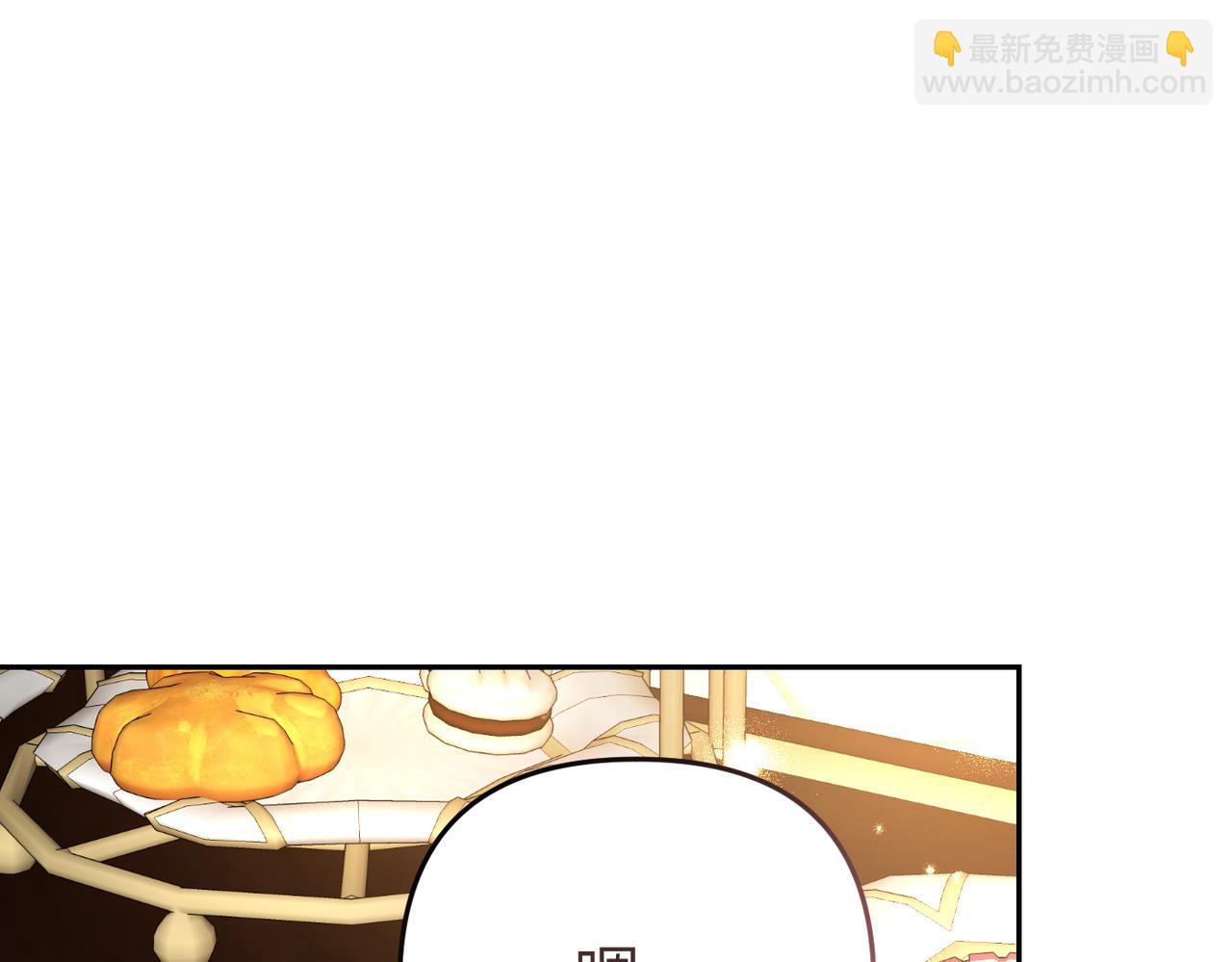 第8话 称我为母亲吧165