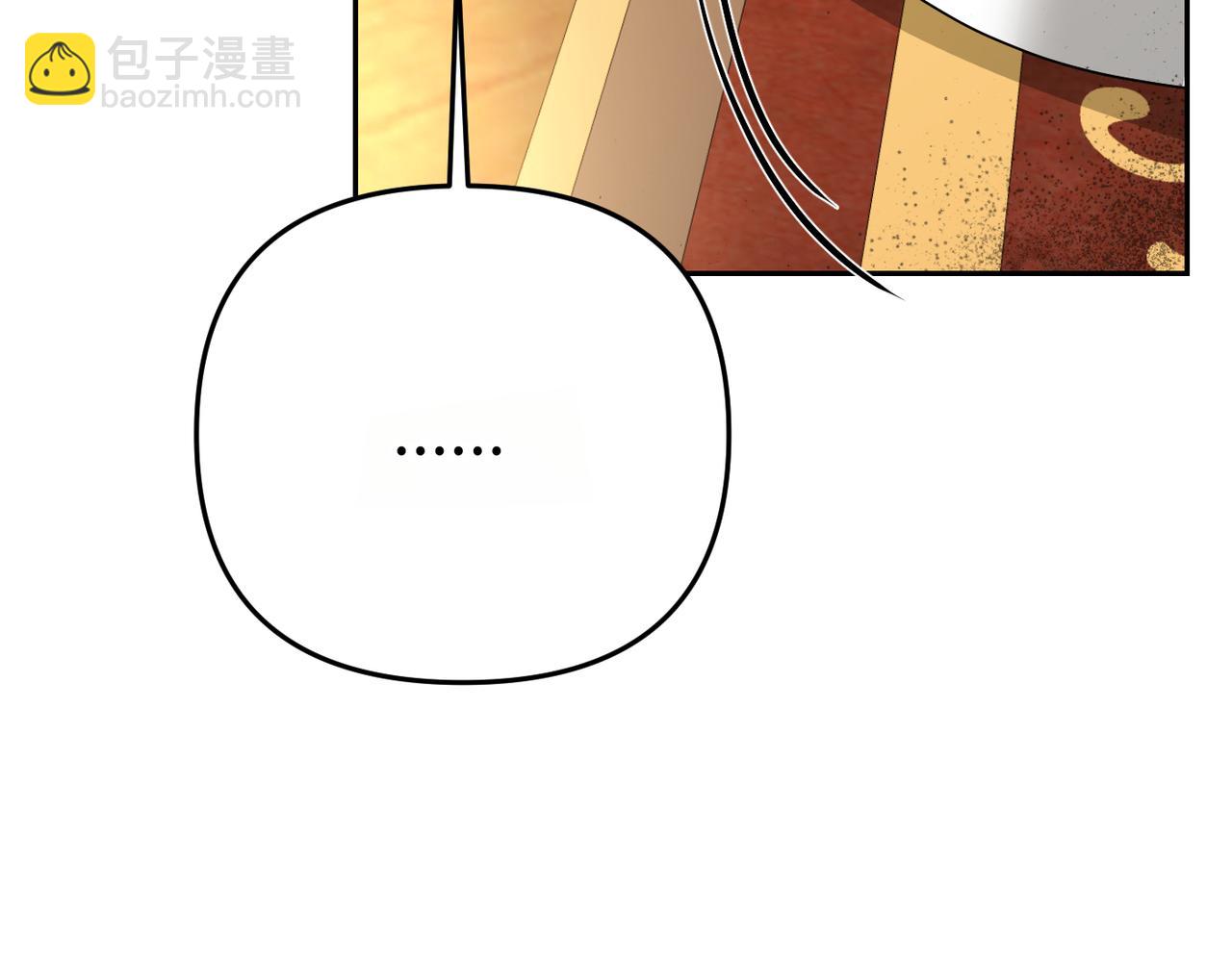 第8话 称我为母亲吧17