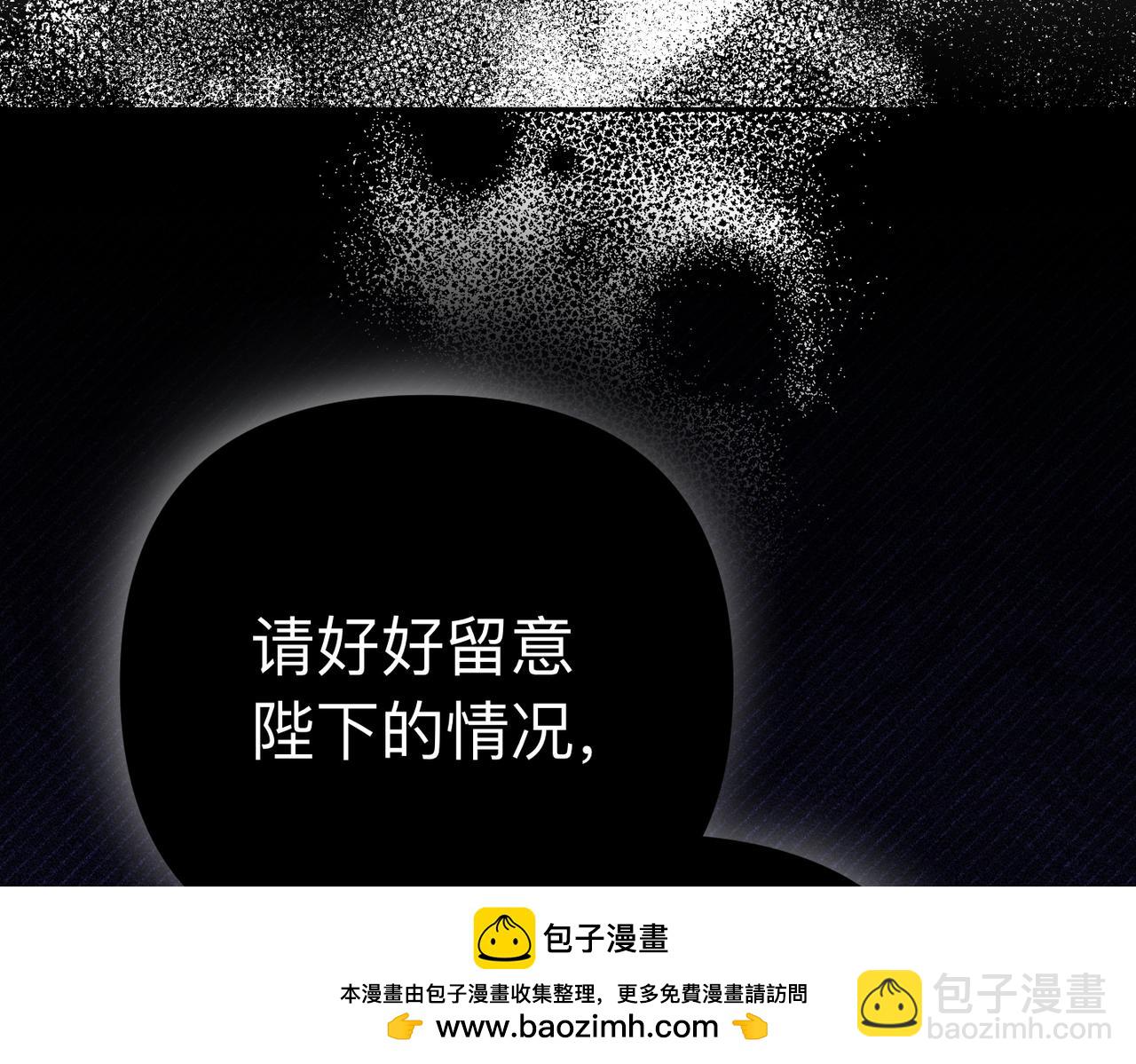 第8话 称我为母亲吧227