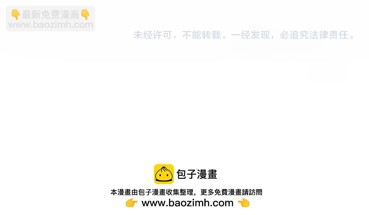 第8话 称我为母亲吧232