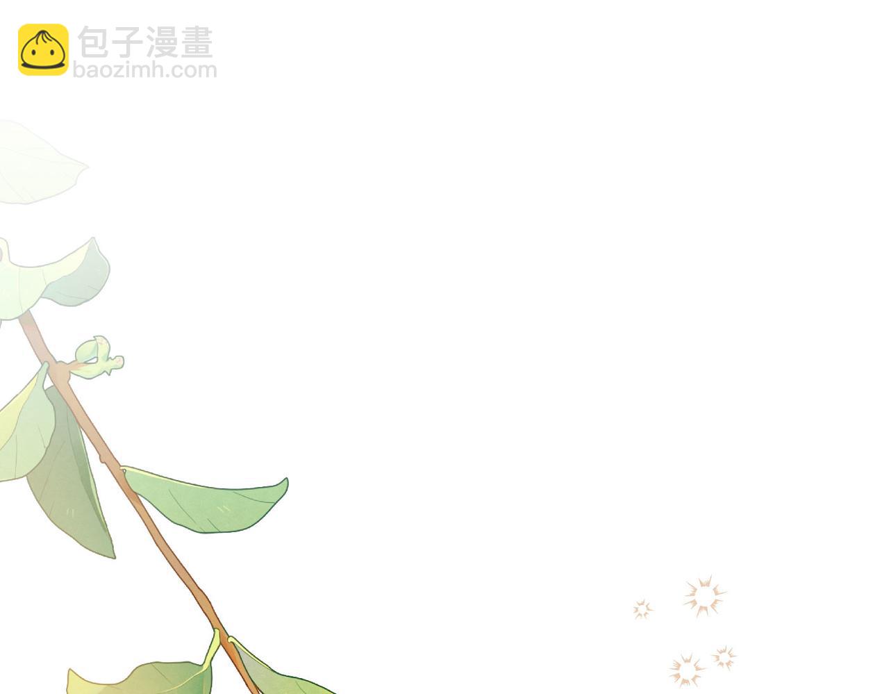 第8话 称我为母亲吧28