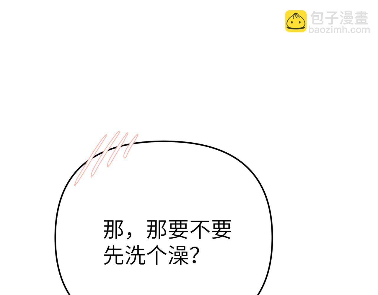 第8话 称我为母亲吧38