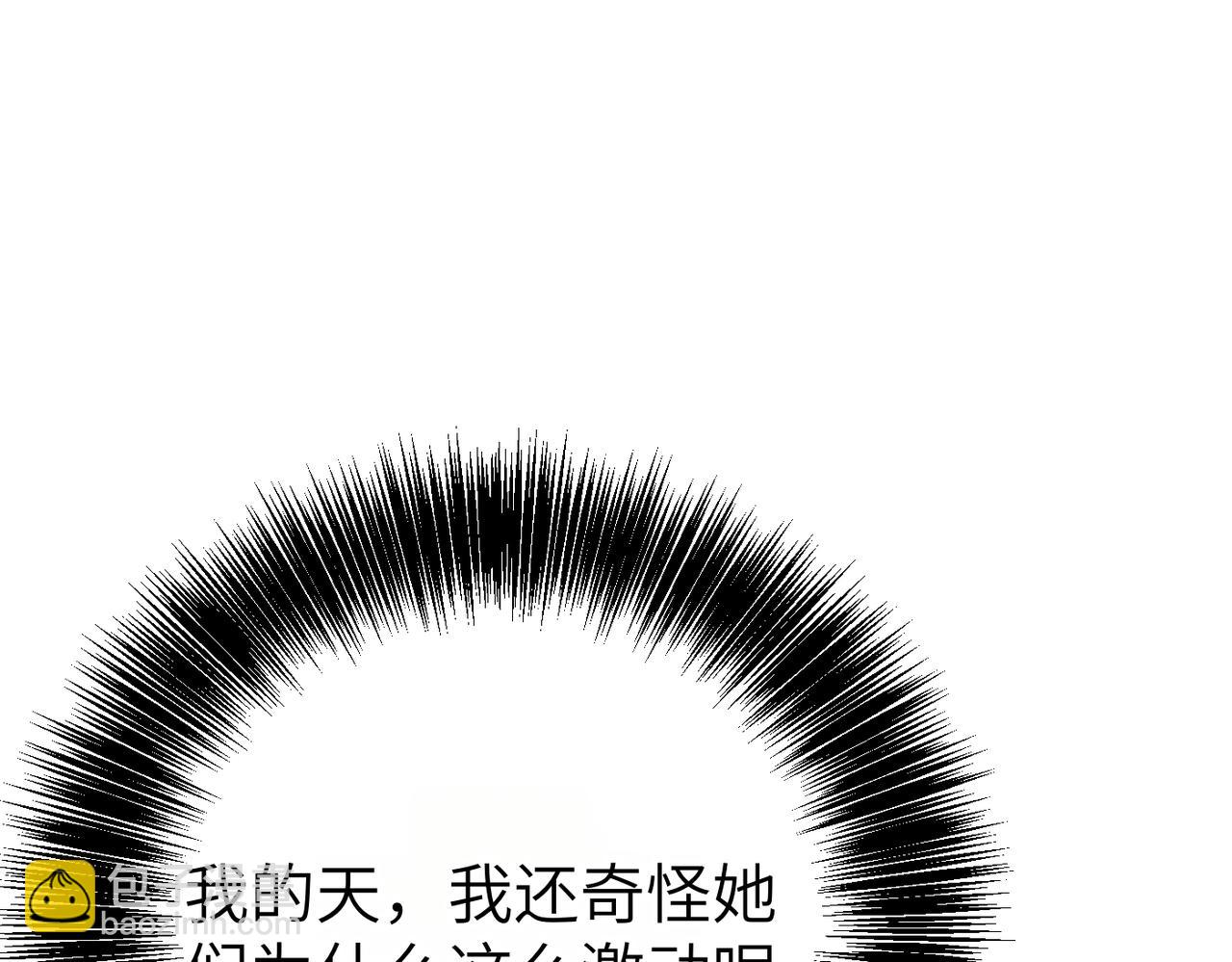 第8话 称我为母亲吧41