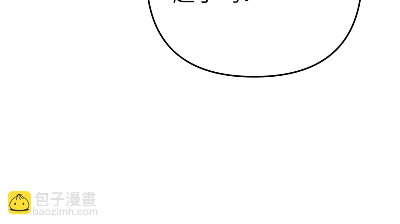 第8话 称我为母亲吧55