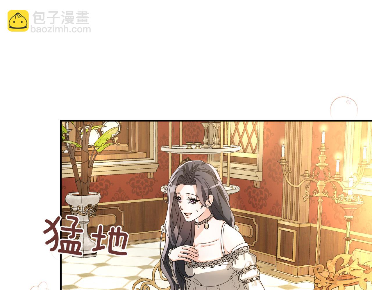 第8话 称我为母亲吧82