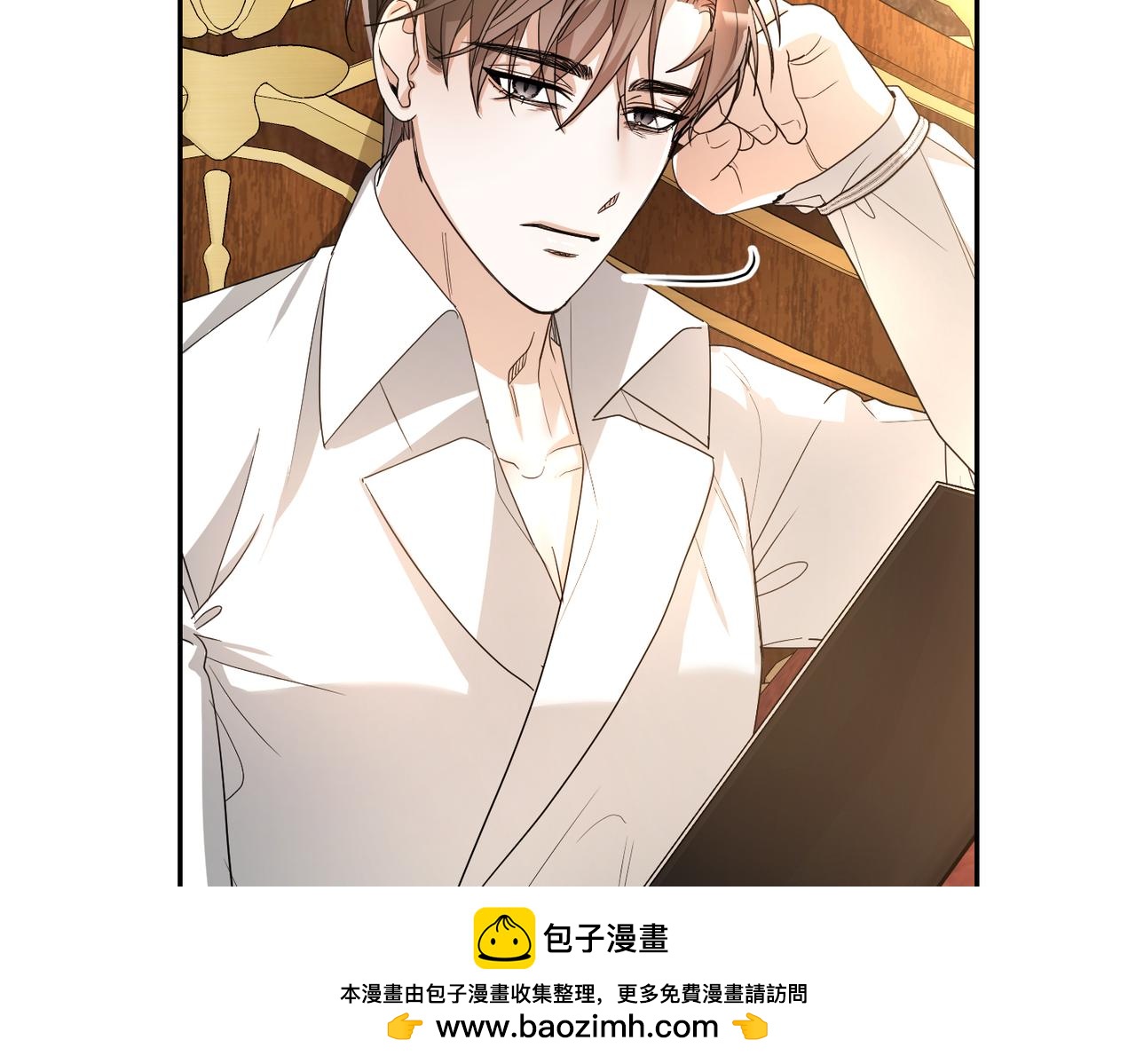 第9话 卧底103