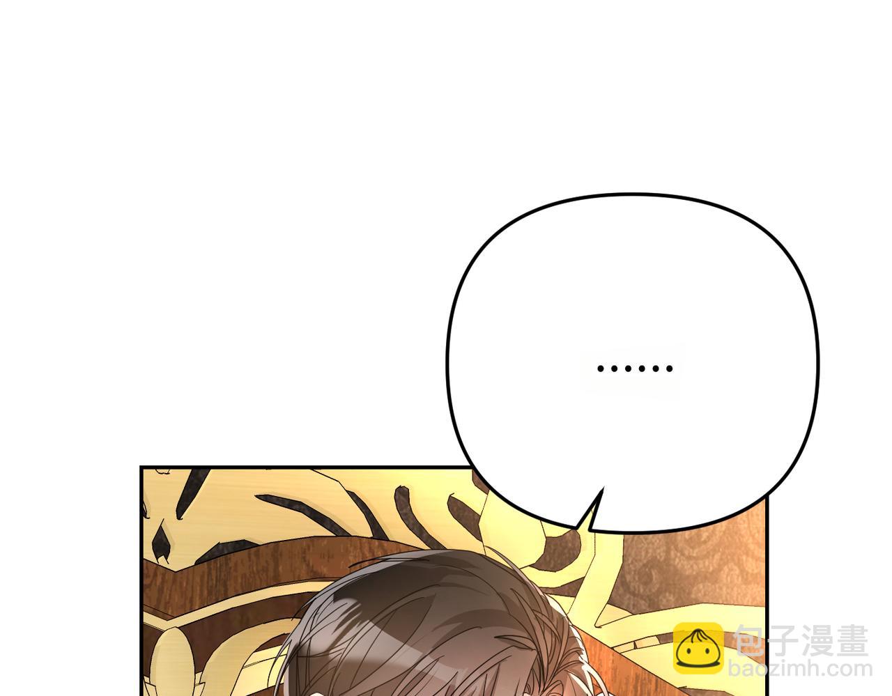 第9话 卧底106