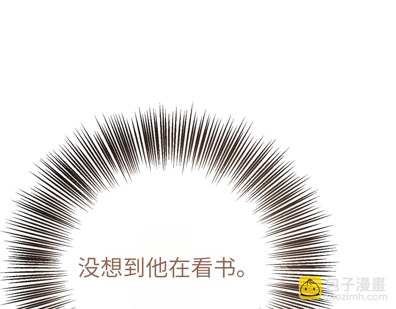 第9话 卧底109