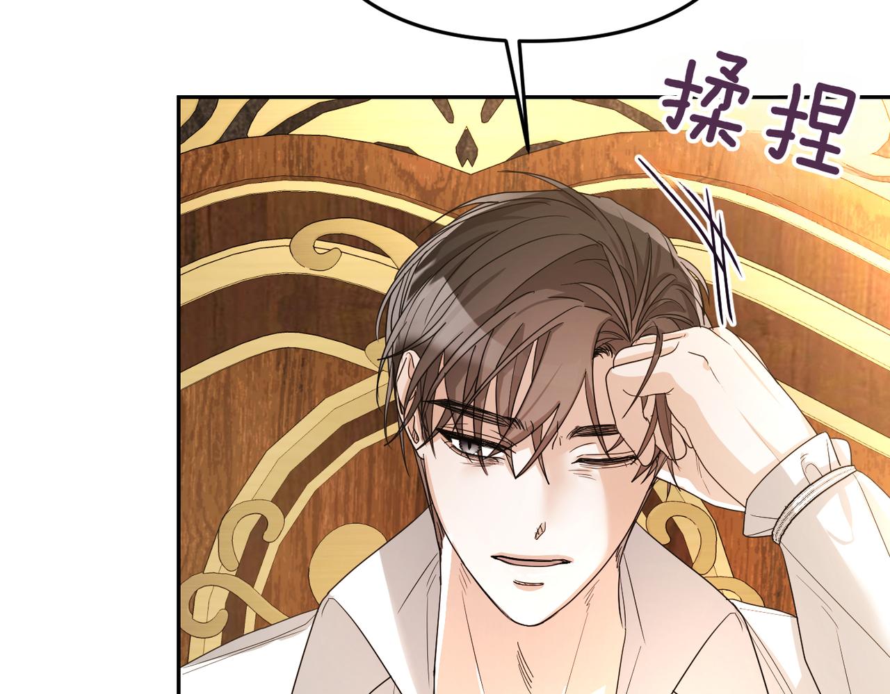 第9话 卧底114