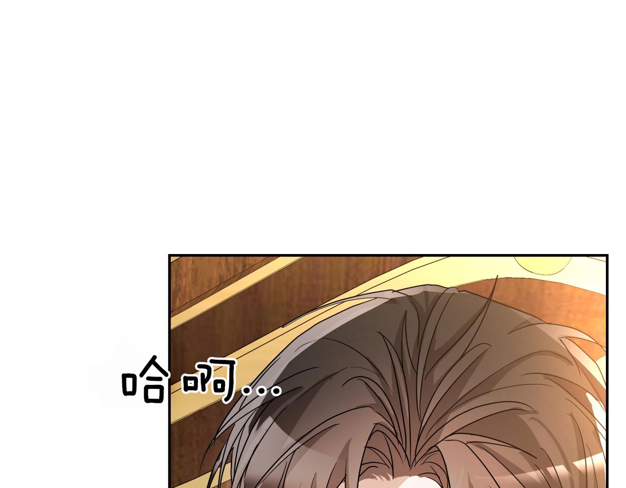 第9话 卧底119