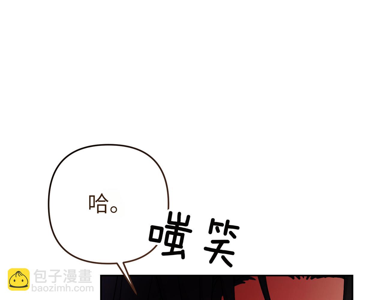 第9话 卧底126
