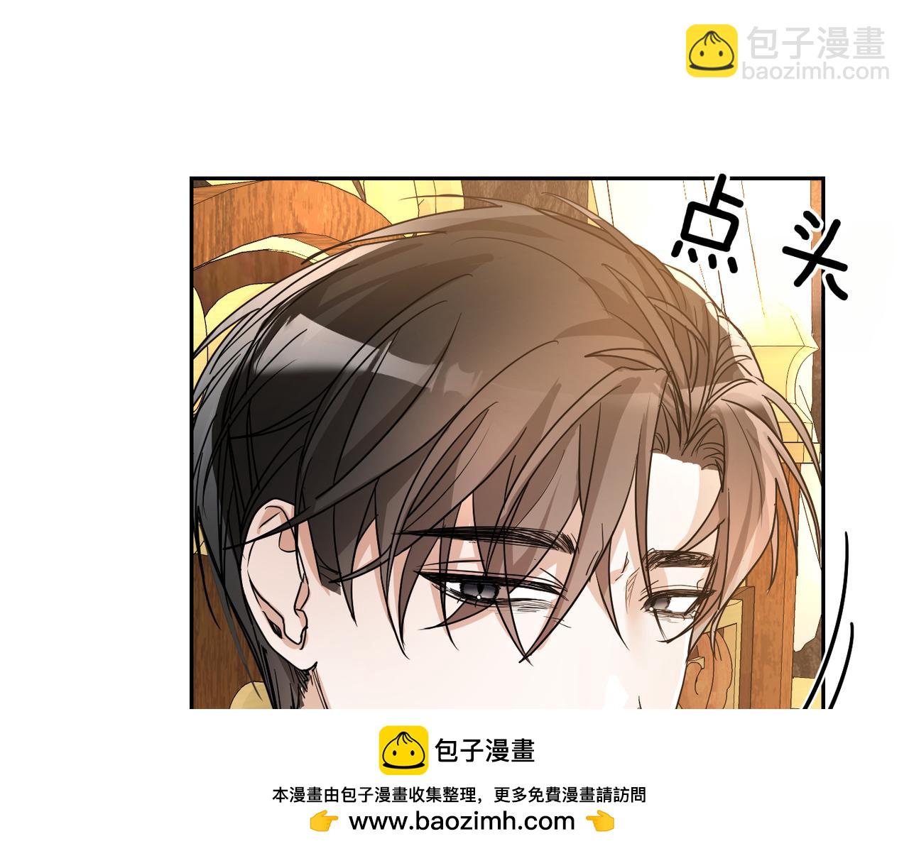第9话 卧底157
