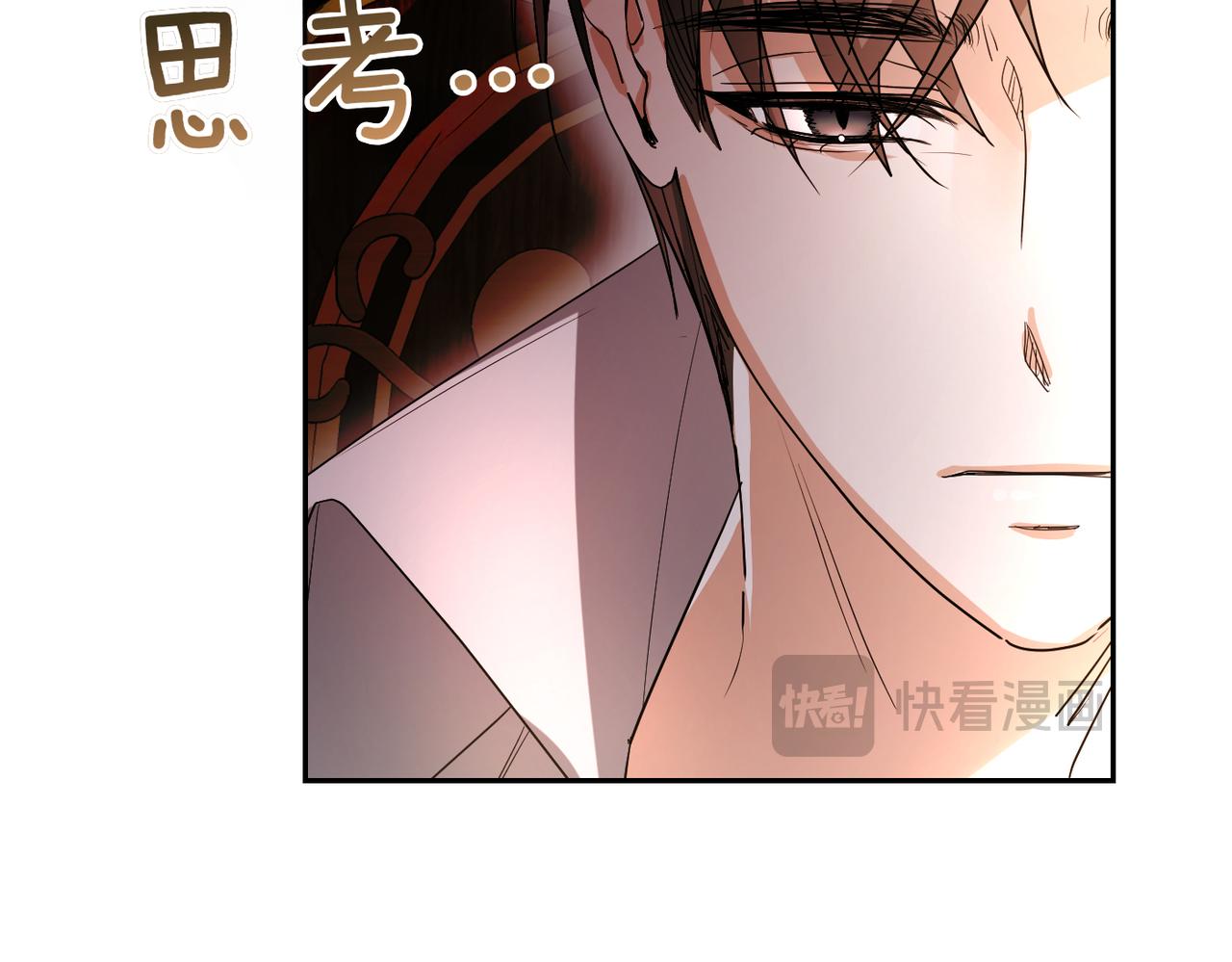 第9话 卧底171