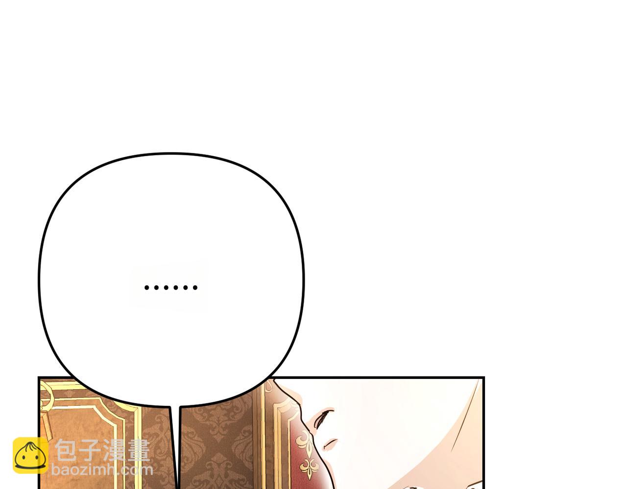 第9话 卧底175