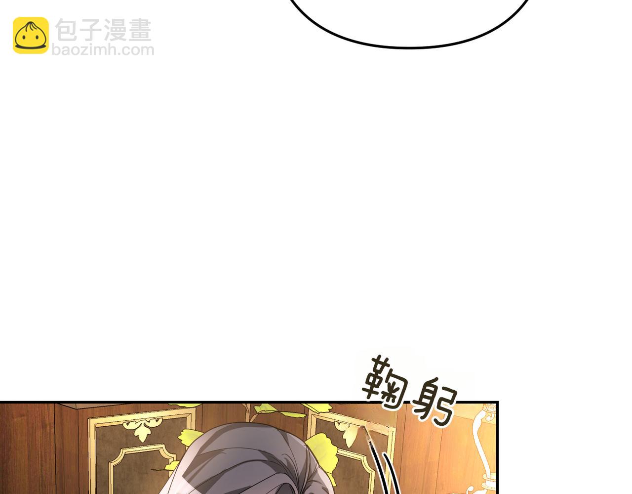 第9话 卧底190