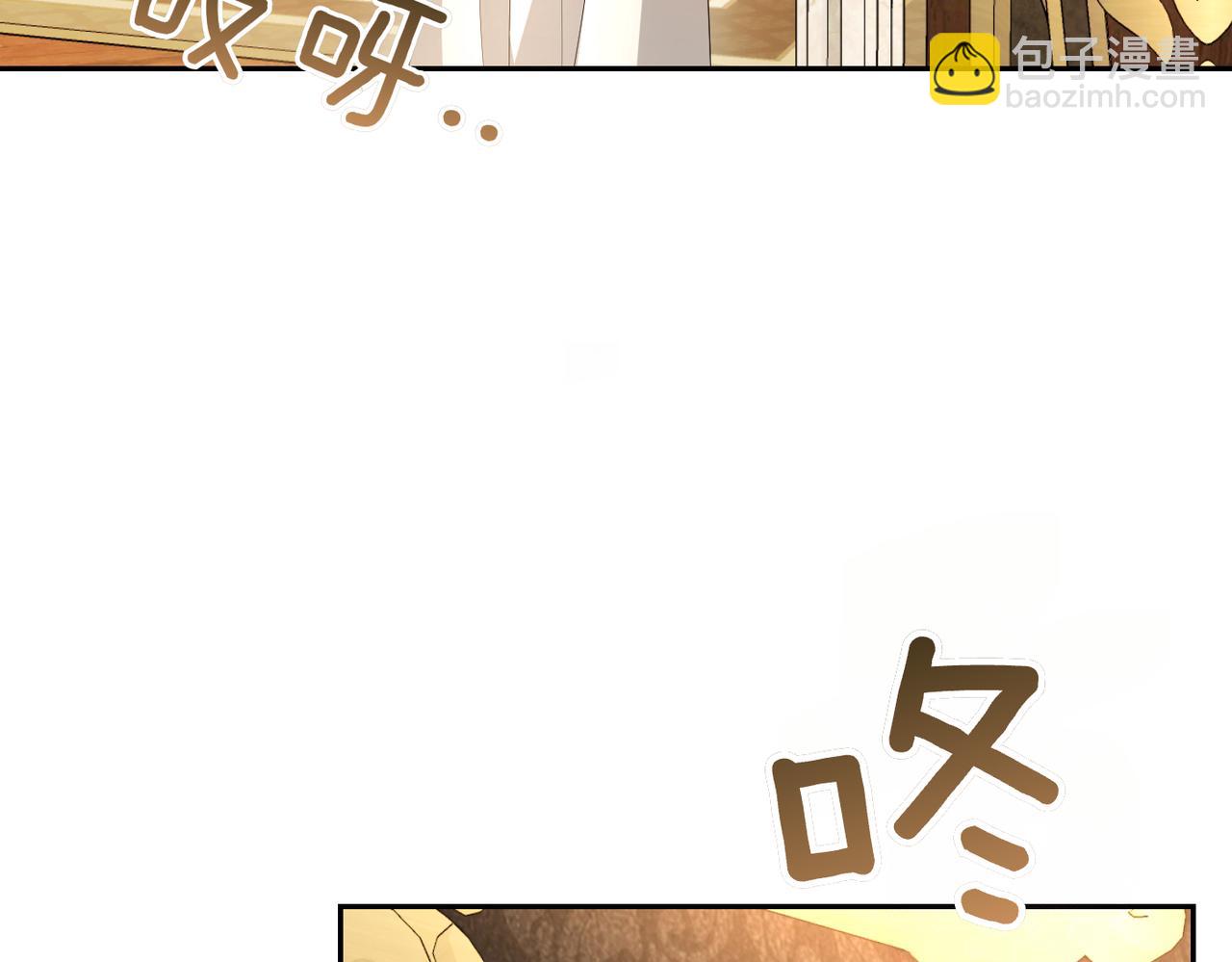 第9话 卧底197