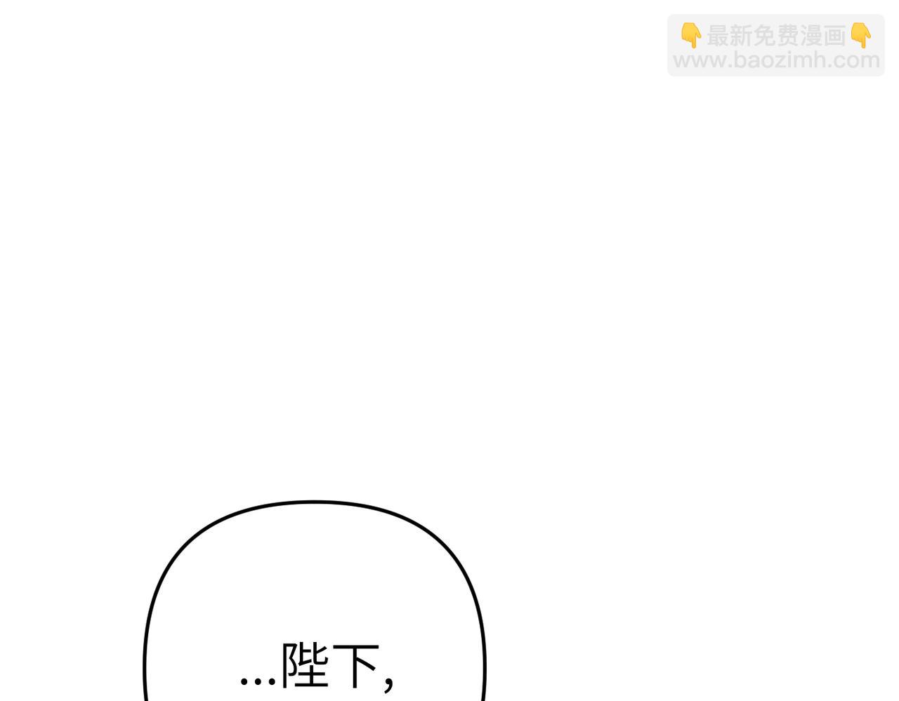 第9话 卧底207
