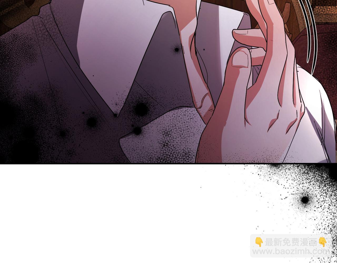 第9话 卧底225