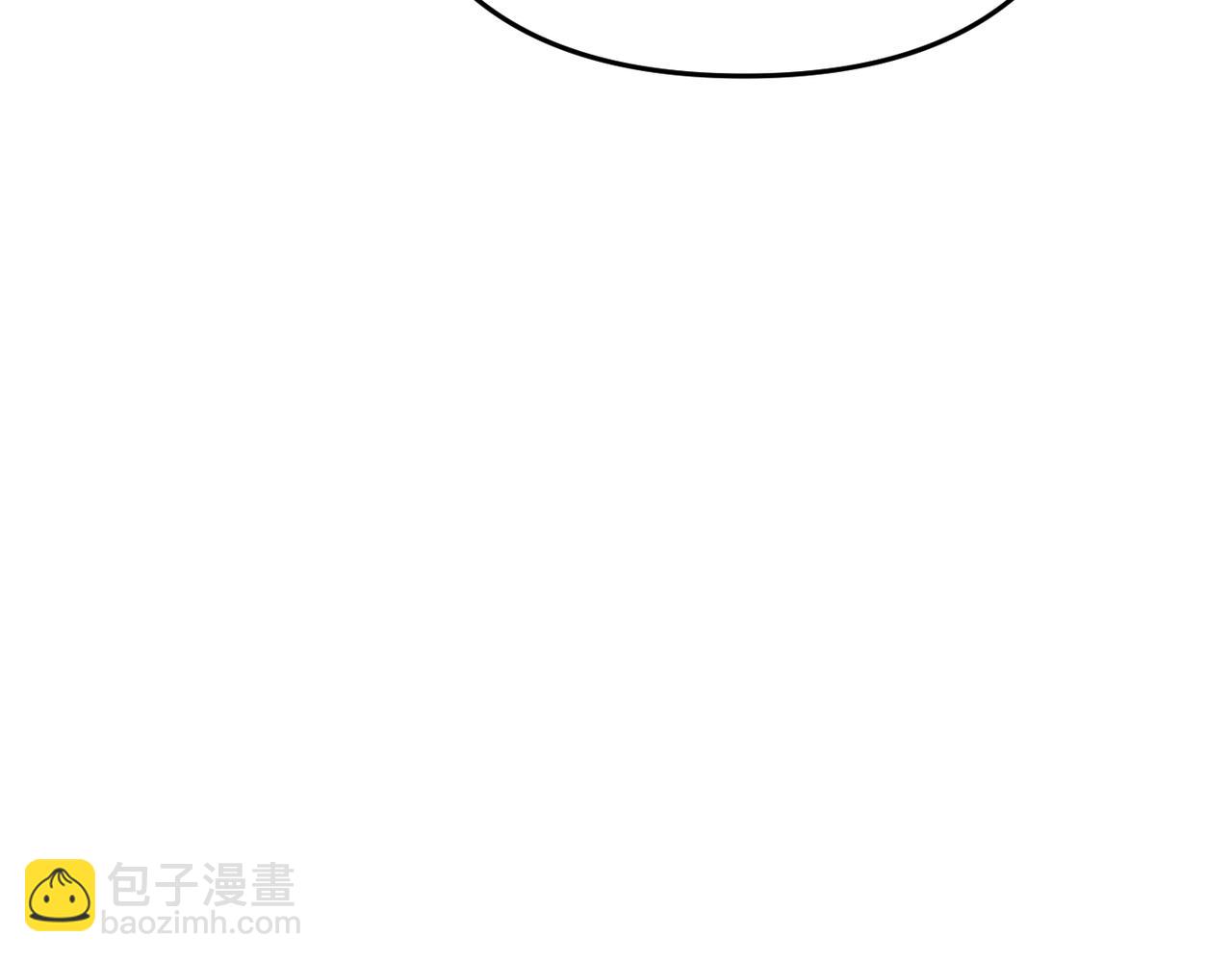 第9话 卧底235