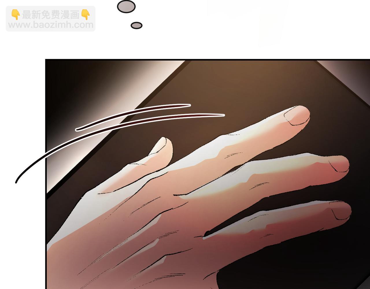 第9话 卧底244